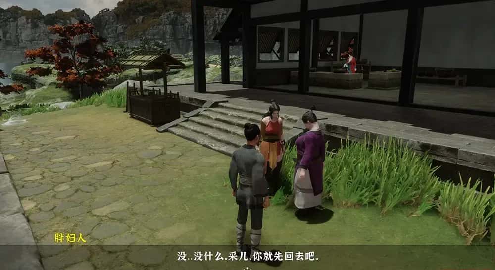 视觉数据5
