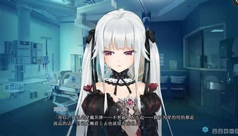 美少女万华镜 探索场景 资料图 6
